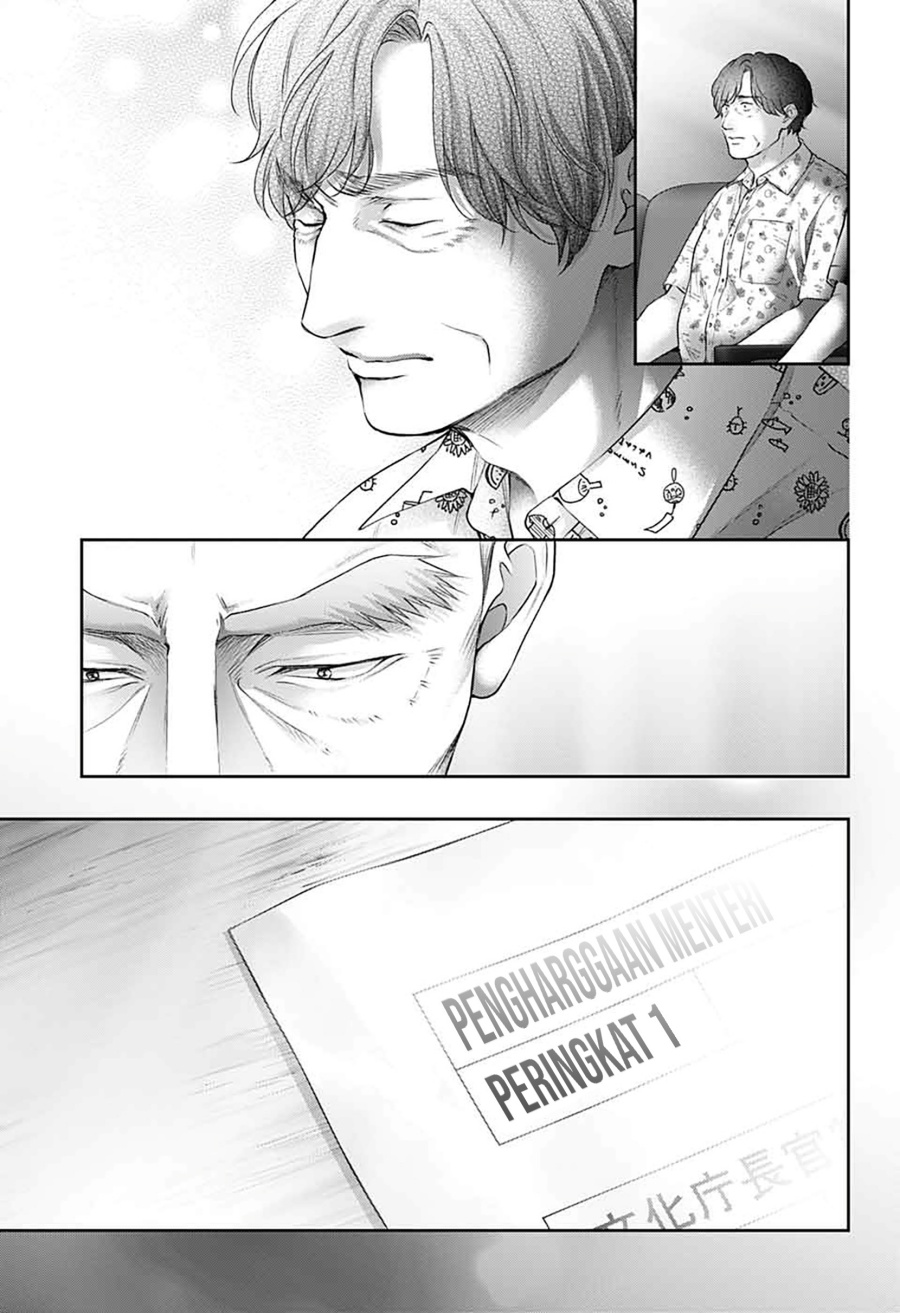 Dilarang COPAS - situs resmi www.mangacanblog.com - Komik kono oto tomare 144 - chapter 144 145 Indonesia kono oto tomare 144 - chapter 144 Terbaru 21|Baca Manga Komik Indonesia|Mangacan